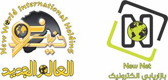 image014 image image014 دنیای نو - معرفی مجموعه NewNet